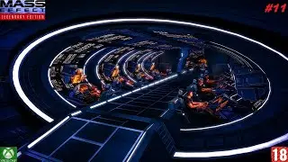 Mass Effect 1 Legendary Edition (Xbox One) - Прохождение - #11. (без комментариев)