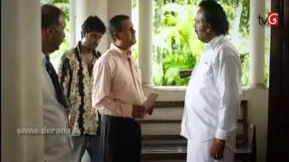 Gini Awi Saha Gini Keli Episode 71 29th July 2014