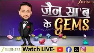 Sandur Manganese: Hidden Gem in Metals Sector? Expert Breakdown