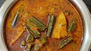 स्वादिष्ट और Healthy आलू भिंडी की सब्जी | Aloo Bhindi Ki Sabji Recipe | Aloo Bhindi Masala