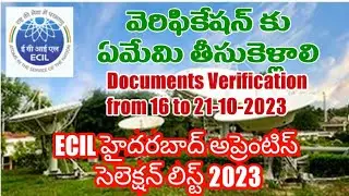 ECIL Apprentice 2023 Documents Verification|ECIL Apprenticeship Selection List 2023