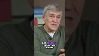 Жизнь на Европе? Астроном Сурдин о передовых исследованиях