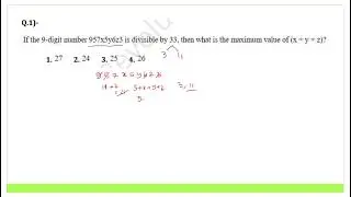 9th february 2022 Q. 01 selection post phase 9 graduate level paper
