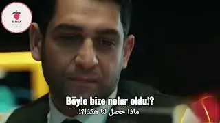 أغنية مسلسل الحياة اليوم حلقة 7 ♡ مترجمة للعربية ♡   - Gitme kal bu şehirde Deniz Tansel öngel