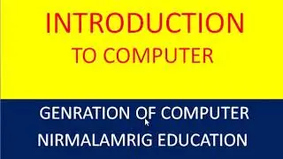 COMPUTER GENERATION FOR RRB NTPC