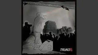 Intro (2010)