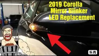 2014 - 2019 TOYOTA COROLLA MIRROR BLINKER REPLACEMENT TUTORIAL | 2014 2015 2016 2017 2018 2019