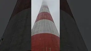 Power Plant Chimney Ke Anadar Ka Najara   || देखो चिमनी के अंदर का नजरा || #chimney #powerplant