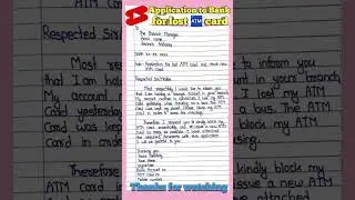 #Shorts # Application to Bank for ATM card lost and re-issue new ATM Card.# Stop ATM card #Stop tran