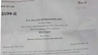 History | इतिहास | B.A 3rd Year 2021 Paper-1 2021 | BA 3rd Year History Questions Paper 2021
