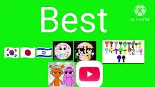 (REUPLOAD) My Best To Worst C/U/C/A List