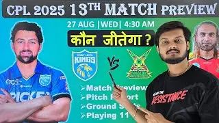 Saint lucia kings vs guyana amazon warriors cpl 2025 13th match prediction, slk vs guy prediction