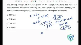 Cricket related Aptitude Questions based on Average Part-2 #maths #tnpsc #upsc #aptitude #cricket