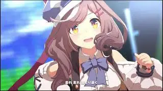 Uma Musume JP Matikane Tannh&auml;user Debut Concert