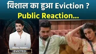 Bigg Boss Ott 3: Vishal Pandey Eviction पर Public Angry Reaction Viral...| Boldsky