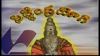 Telefilm - Siddendra Yogi