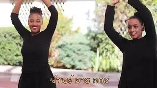 נכתוב עולם ן ממ