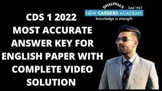 CDS 1 2022 Most Accurate Answer key All sets |New Careers Academy