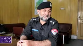 Charsadda Police | DSP Headquarter Shahanshah Ghour | Public Service Message