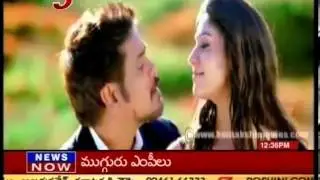 Satish Vegesna direct Nagarjuna movie - TV5