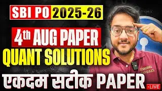 🔴🔴🔴 SBI PO 2025 - 2026 Memory Based Paper Quant | ✅✅✅ SBI PO Prelims 2025 Quant Paper | Harshal Sir