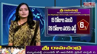 SITI NEWS BULTEN 31-12-2025  jrg digital news ||