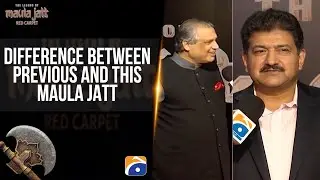 Hamid Mir & Suhail Warraich expressing their views at Red Carpet premiere of 