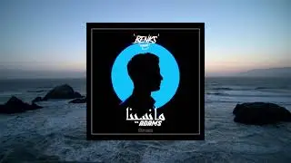 ADAMS - Ma nsina