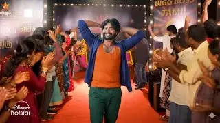 Bigg Boss Tamil 9 | 18th January 2026 | Kamrudeen Entry  |  Promo - 5