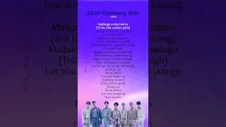 BTS - 21st century girl (lyrics) #bts #21stcenturygirl #lyrics #trending #shorts #btsarmy #wings