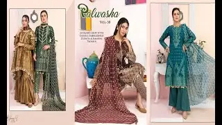 Palwasha | Original | Eid collection 2021 | Embroidered Jacquard Lawn 2021| Summer dress design 2021