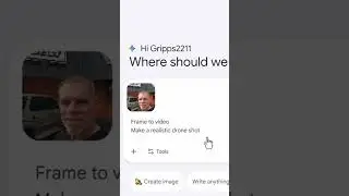 Нет дрона? Нет проблем.