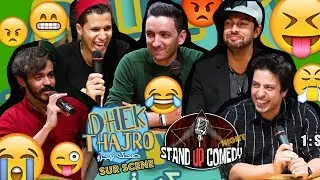 Dhek Thajro Sur Scène !! | أول جوك شالانج على خشبة المسرح في المغرب الموووت ديال الضحك مع الجمهور