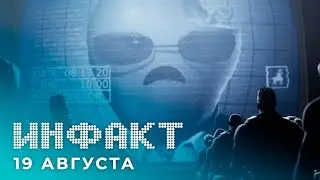 Перенос Deathloop, война Epic и Apple, аукцион от Fall Guys, кооп в Untitled Goose Game...