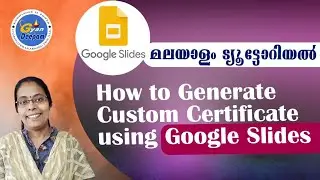 How to generate custom certificate using google slide @Gyan Deepam |Generate custom certificate