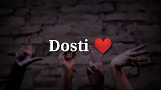 Best Friendship day Shayari ❤ Friendship day special shayari ❤ Dosti shayari ❤ Dear best friends