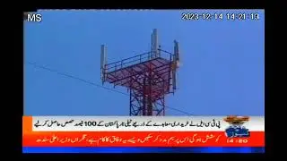 PTCL signs a Share Purchase Agreement to acquire 100% stake in Telenor Pakistan