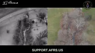 AFRS.US - MISSING PERSON SEARCH - GONE SEVERAL DAYS
