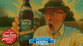 Обзор немецкого пива Ayinger Oktoberfest Marzen Bavarian Festival Lager от A Beer Snob's Cheap Br...