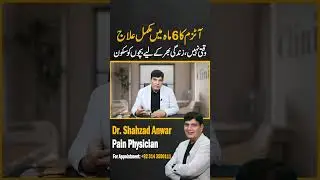 Autism Cured in 6 Months! Permanent Solution for Children&rsquo;s Lifelong Peace!