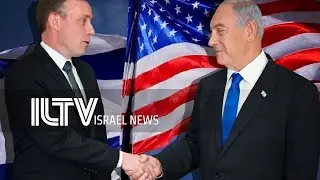 Israel Daily News &ndash; January 23, 2023