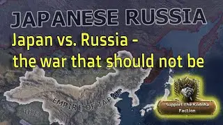 HOI4: Япония против России! Изучаем путь фокусировки фракции Кадоха