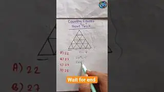🔥 Counting Figures in Seconds 🤯 | Fast Maths Trick#shorts #maths #trending #s2sciencecell