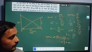 10th math important question 