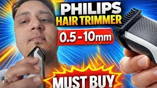 Philips Hair Trimmer Review 🔥 0.5mm &ndash; 10mm | Best Budget Trimmer? MUST BUY in 2026(Alternate options