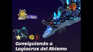 MHRiders Consiguiendo a Lagiacrus del Abismo【MHR】【モンスターハンターライダーズ】