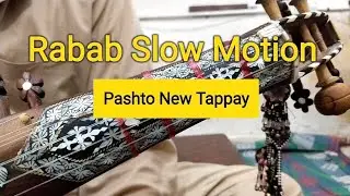 Pashto Tappay In Rabab || Rabab Slow Motion Tappay