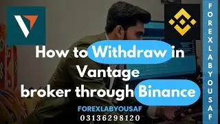 How to Withdraw fund from vantage broker | vantage sa withdraw kese Kren | vantage withdrawal 
