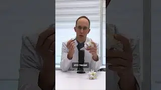 Что такое изменения по типу модик?