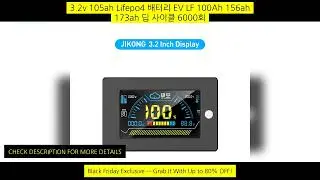 Jikong Bms 4.3 3.2 2.5 인치 Lcd 디스플레이 스위치, Rs485 Jikong Jbms 액세서리